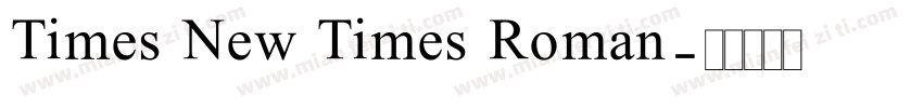 Times New Times Roman字体转换